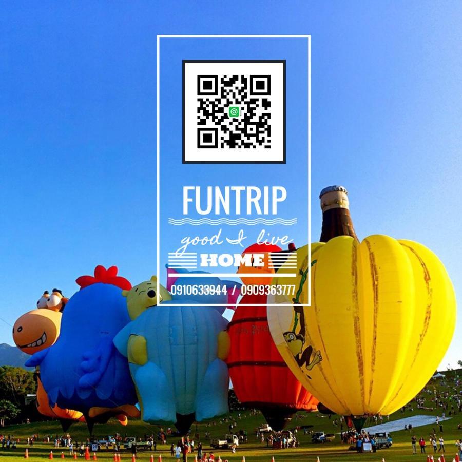 Fun Trip - 去旅行親子友善民宿 L 附設汽機車租賃行程建議 L T'ai-tung Zewnętrze zdjęcie
